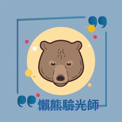 bear.jpg